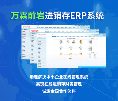 針對(duì)不銹鋼封頭開(kāi)裂采取的措施